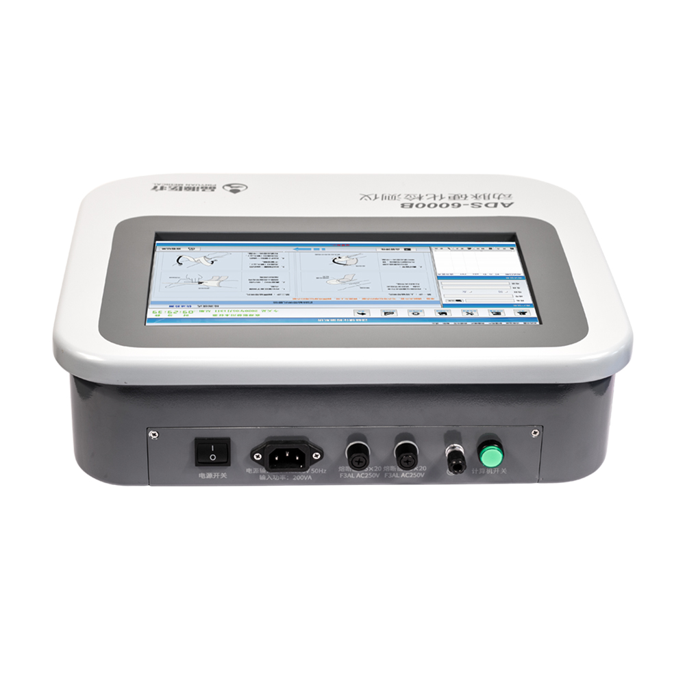 便攜式動(dòng)脈硬化檢測(cè)儀