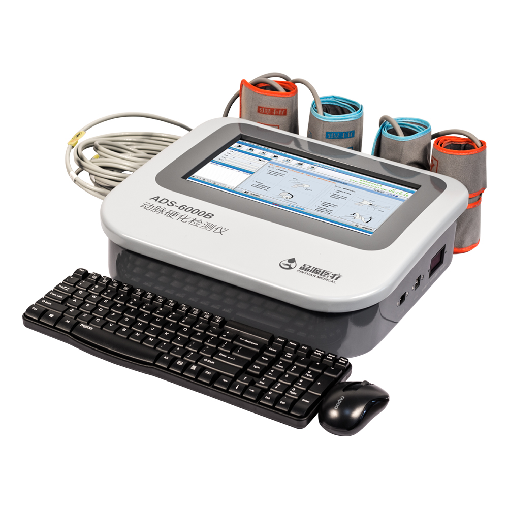 便攜式動(dòng)脈硬化檢測(cè)儀