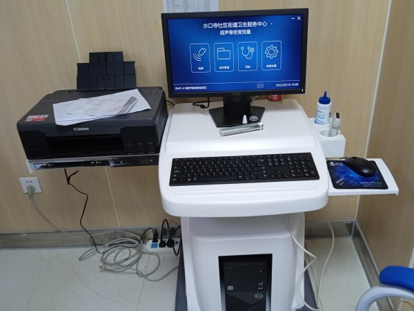 超聲骨密度檢測儀適合什么人群？有哪些優(yōu)點(diǎn)？