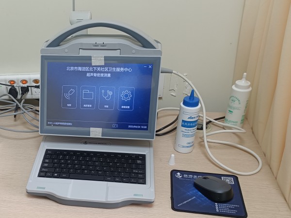 超聲骨密度檢測儀適合什么人群？有哪些優(yōu)點(diǎn)？