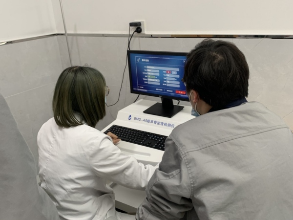 嘉善縣第二人民醫(yī)院引進(jìn)品源超聲骨密度儀，提升骨密度檢測(cè)水平