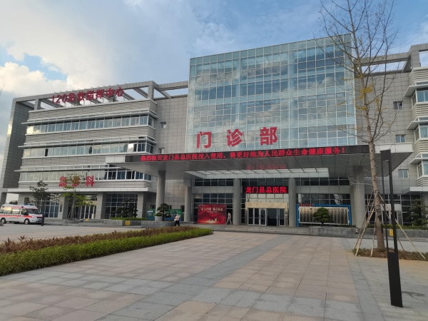 這幾類(lèi)人群為什么要定期進(jìn)行骨密度檢測(cè)？