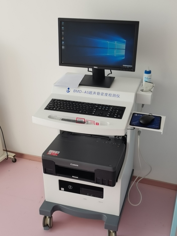 這幾類(lèi)人群為什么要定期進(jìn)行骨密度檢測(cè)？